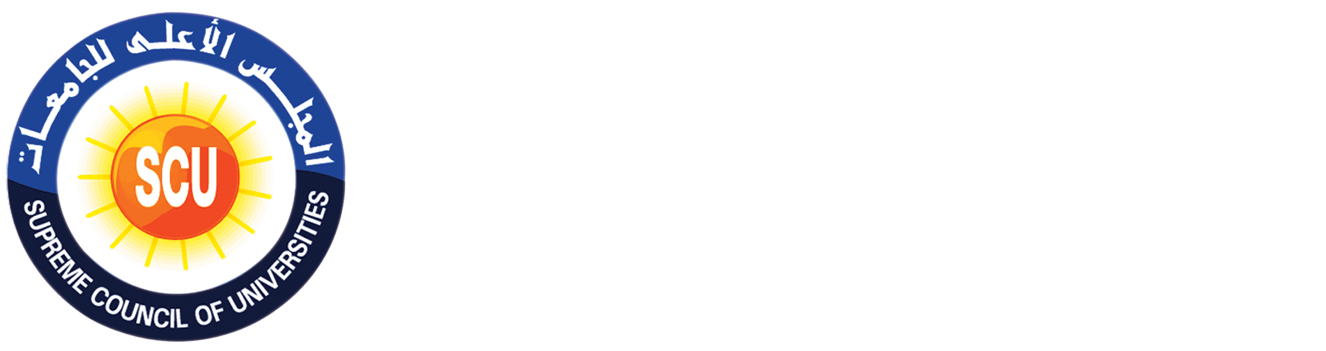 Supreme Council of Universities