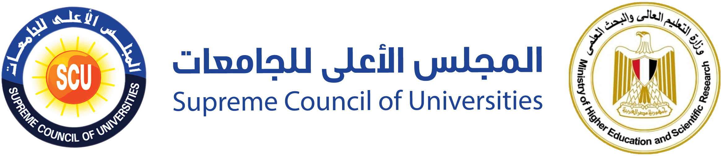 Supreme Council of Universities