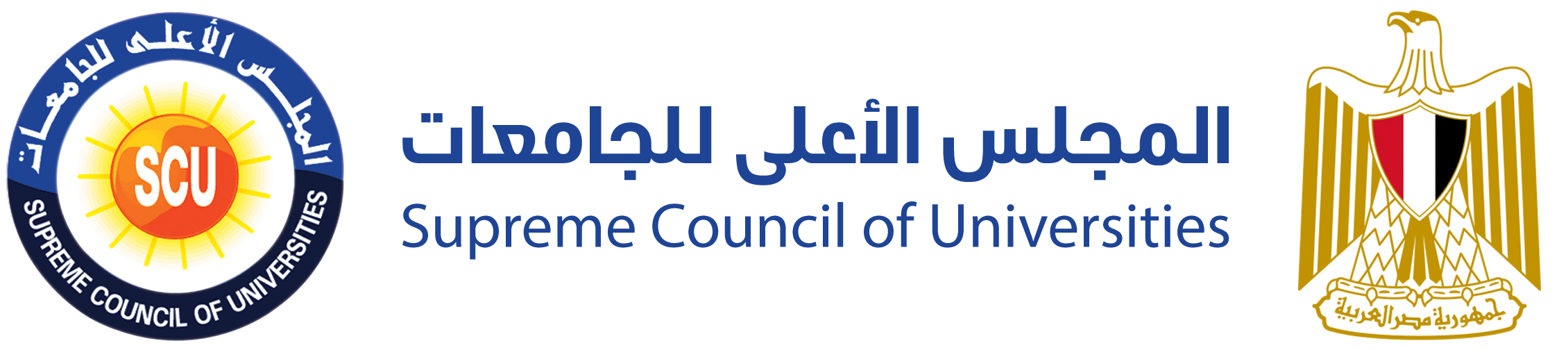 Supreme Council of Universities