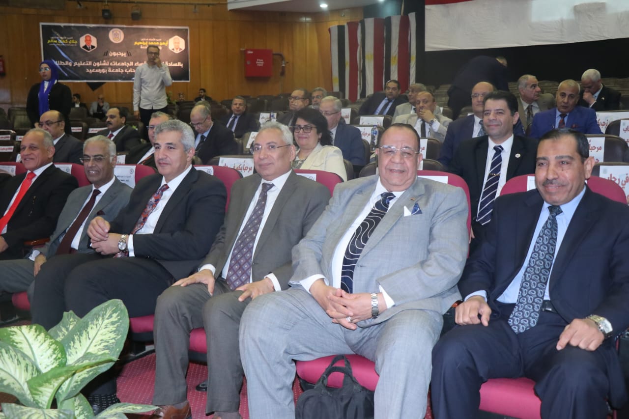 اجتماع المجلس الأعلى لشئون التعليم والطلاب برحاب جامعة بورسعيد (07-05-2023)