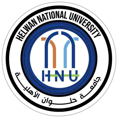 جامعة حلوان الأهلية