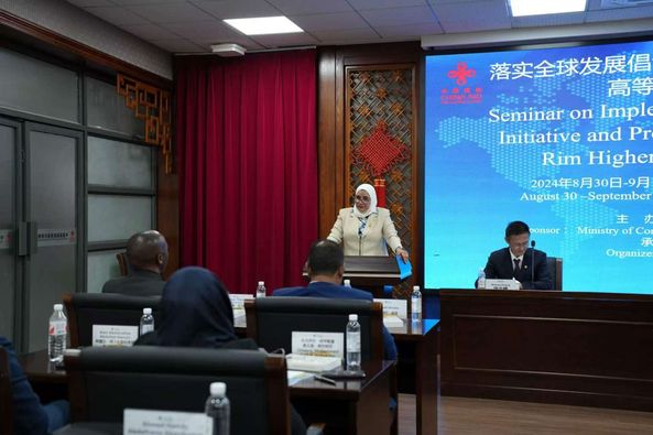 A symposium on implementing the Global Development Initiative and enhancing higher education cooperation between China and Indian Ocean countries, attended by the Assistant Secretary of the Supreme Council of Universities