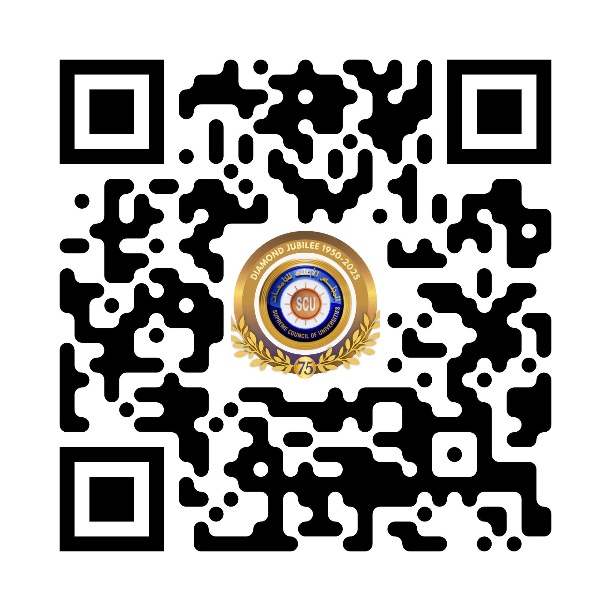 لمشاهدة شرح الإطار المرجعي الاسترشادي اضغط هنا أو افحص رمز QR