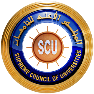 SCU – المجلس الأعلى للجامعات