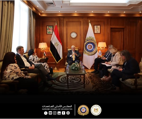 فعاليات زيارة مؤسسة Advance HE البريطانية في إطار التعاون مع وزارة التعليم العالي والمجلس الأعلى للجامعات والمجلس الثقافي البريطاني فى الفترة من 28 إلى 30 أبريل 2025.