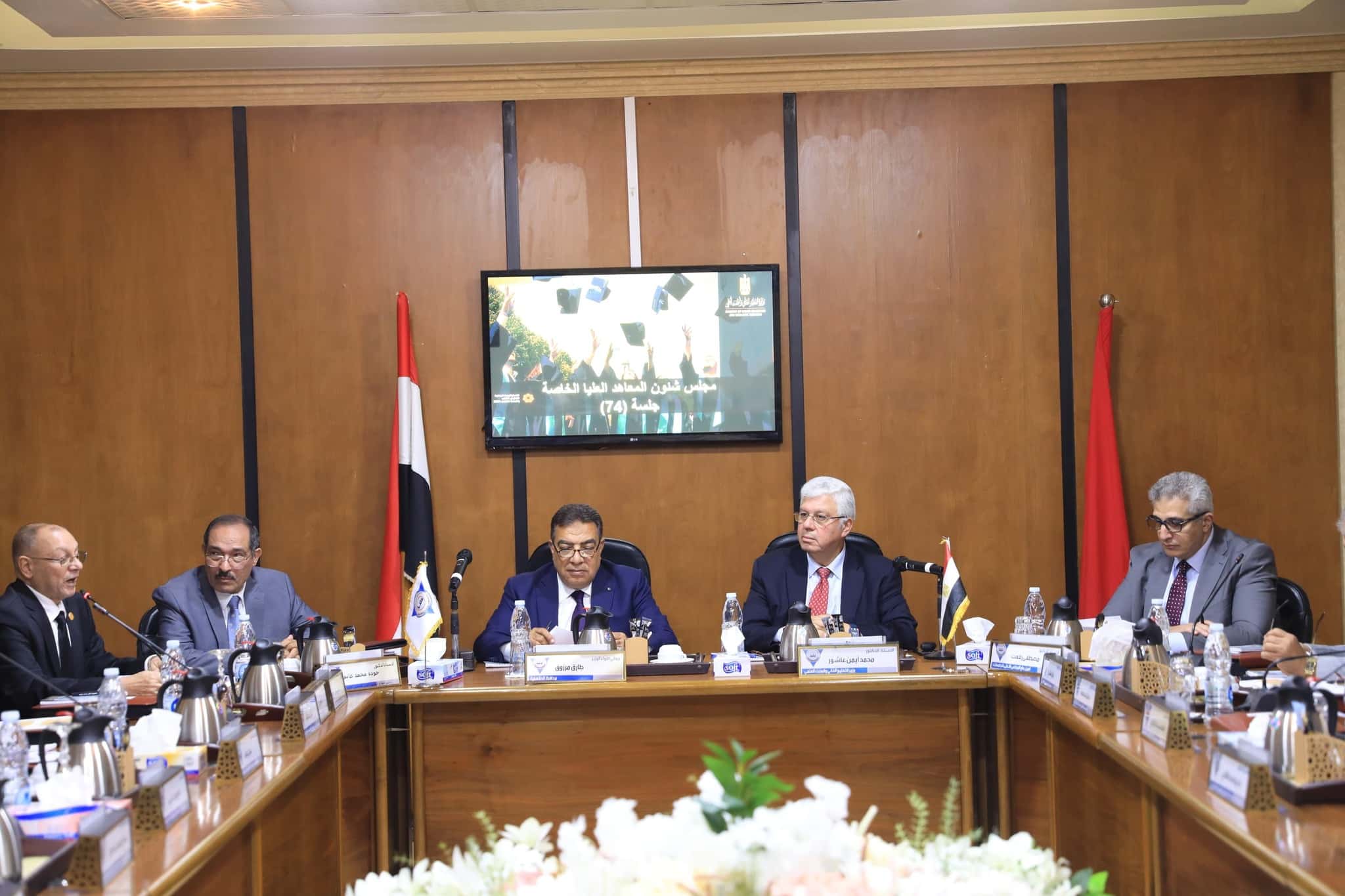 وزير التعليم العالي يرأس اجتماع المجلس الأعلى لشئون المعاهد العالية الخاصة بحضور أمين عام المجلس الأعلى للجامعات برحاب معهد الدلتا العالي للهندسة والتكنولوجيا بالمنصورة