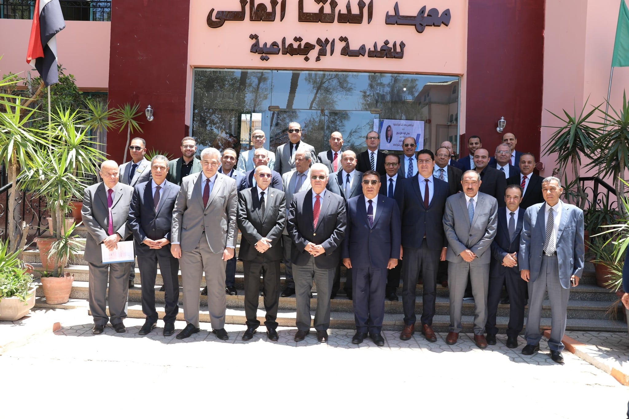 وزير التعليم العالي يلتقي طلاب معاهد الدلتا العليا بالمنصورة على هامش اجتماع المجلس الأعلى لشؤون المعاهد العالية الخاصة بحضور أمين عام المجلس الأعلى للجامعات