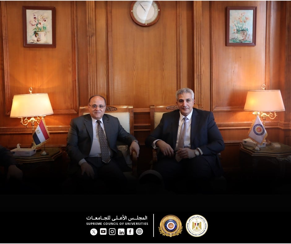 أمين عام المجلس الأعلى للجامعات يستقبل رئيس هيئة الدواء المصرية لبحث سبل التعاون بمقر أمانة المجلس