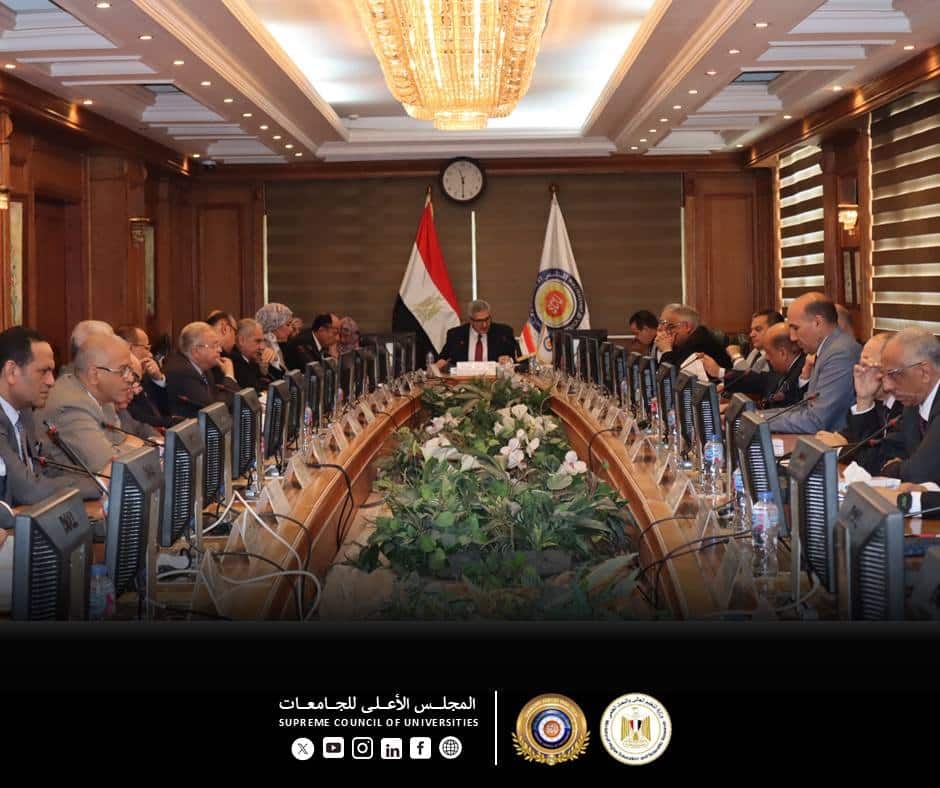 أمين عام المجلس الأعلى للجامعات يرأس اجتماع المجلس الأعلى لشئون التعليم والطلاب بمقر أمانة المجلس
