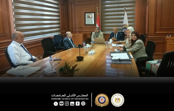 انعقاد لجنة العلاقات الثقافية بمقر أمانة المجلس الأعلى للجامعات