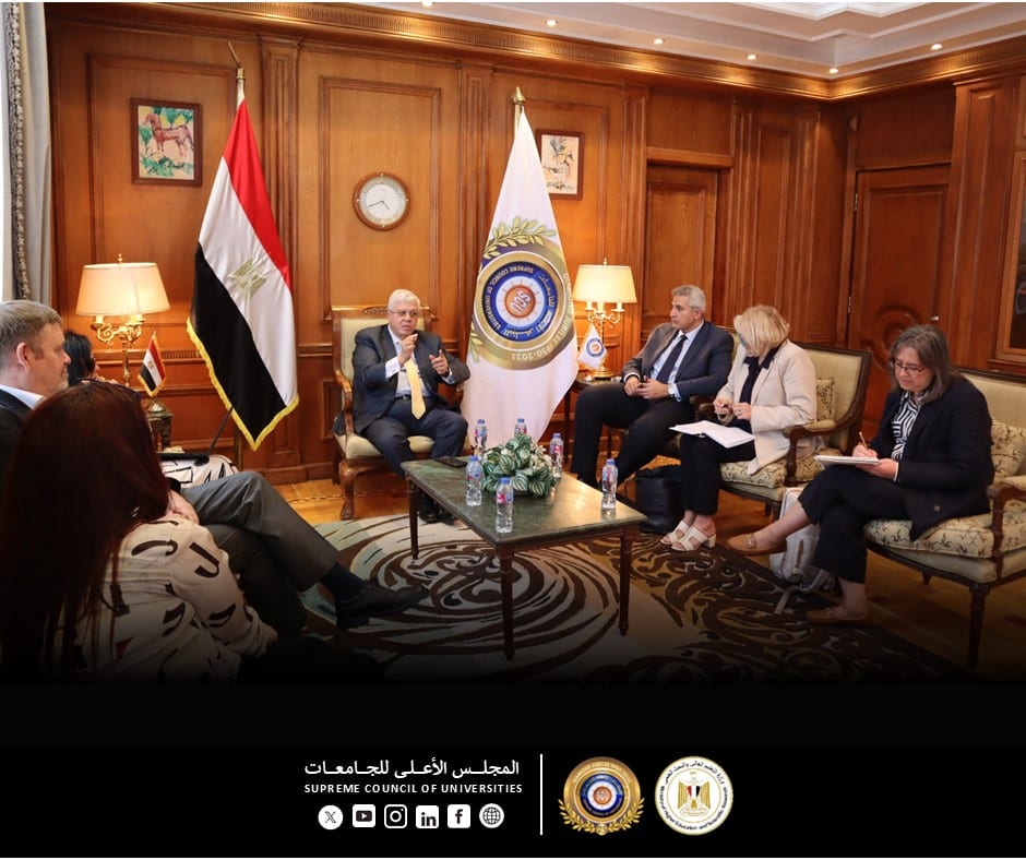 وزير التعليم العالي والبحث العلمي يستقبل وفد مؤسسة Advance HE البريطانية بحضور أمين عام المجلس الأعلى للجامعات