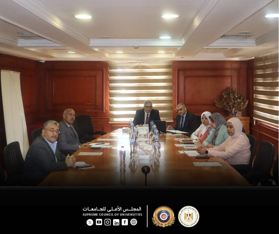 أمين عام المجلس الأعلى للجامعات يترأس اجتماع مجلس إدارة مركز الخدمات الإلكترونية والمعرفية بأمانة المجلس .