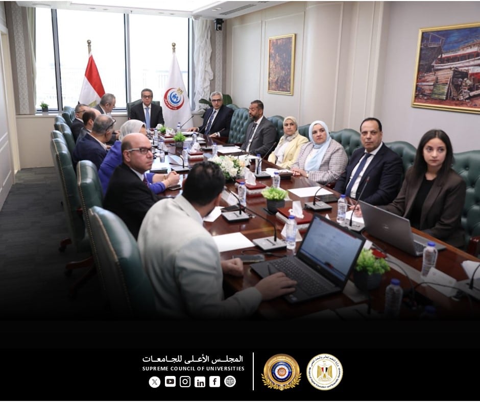 الدكتور خالد عبدالغفار يترأس اجتماع مجلس إدارة الهيئة العامة للمستشفيات التعليمية ويوجه بتعزيز برامج تدريب الأطباء المقيمين والتعاون مع المستشفيات الجامعية بحضور أمين عام المجلس الأعلى للجامعات
