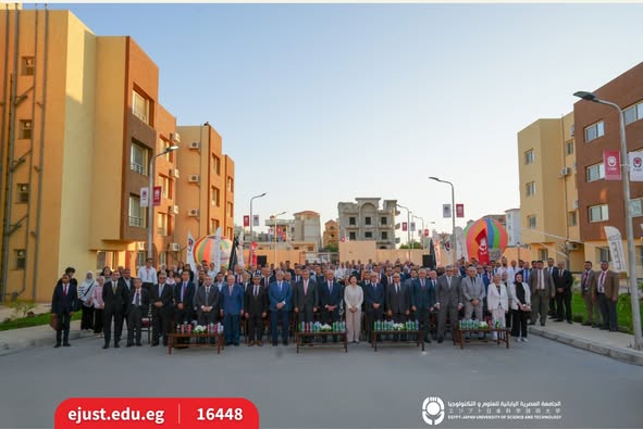 أمين عام المجلس الأعلى للجامعات يشهد إفتتاح مجمع المدن الجامعية الجديد بالجامعة المصرية اليابانية للعلوم والتكنولوجيا