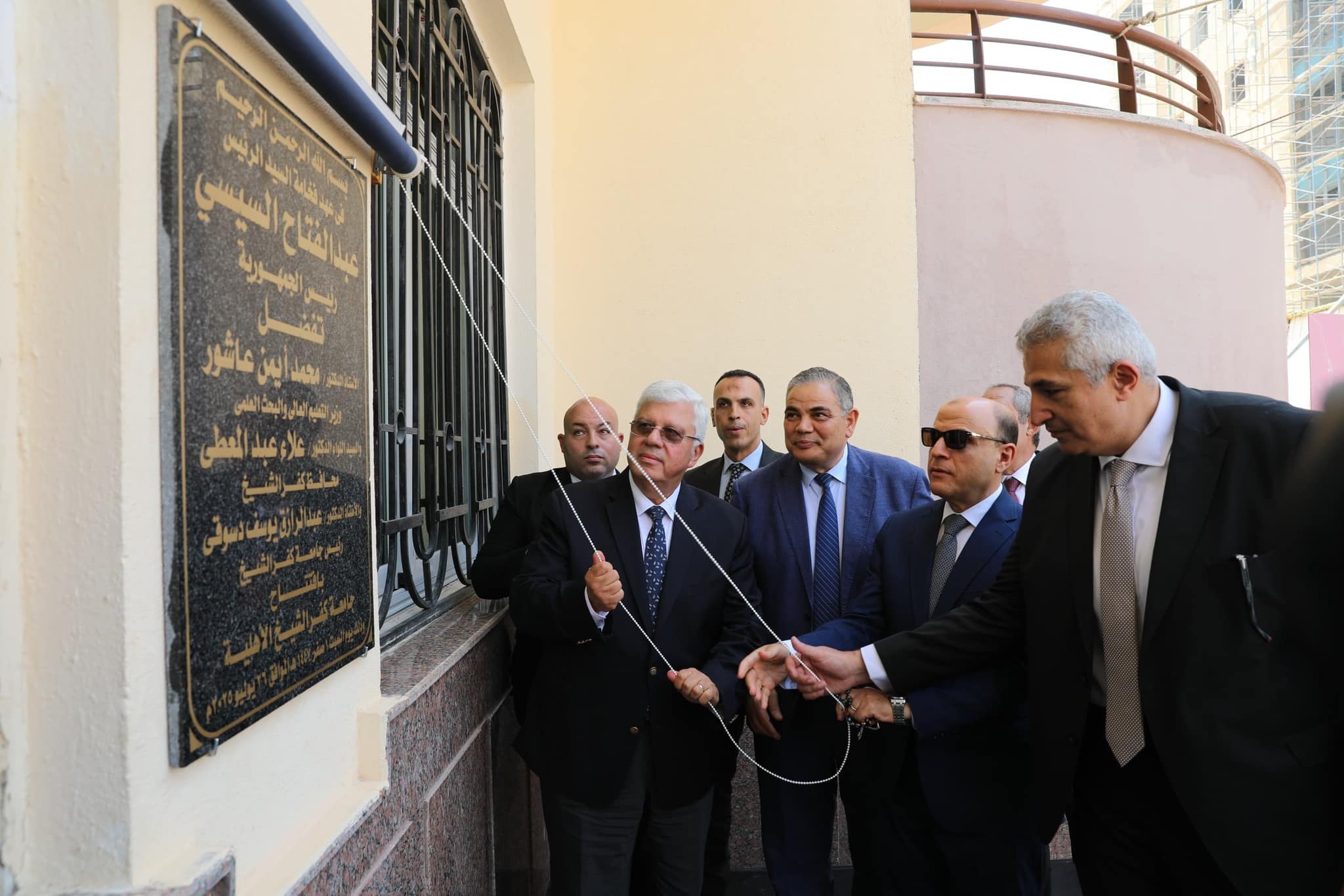 وزير التعليم العالي ومحافظ كفر الشيخ ورئيس الجامعة يفتتحون مقر جامعة كفر الشيخ الأهلية بحضور أمين عام المجلس الأعلى للجامعات