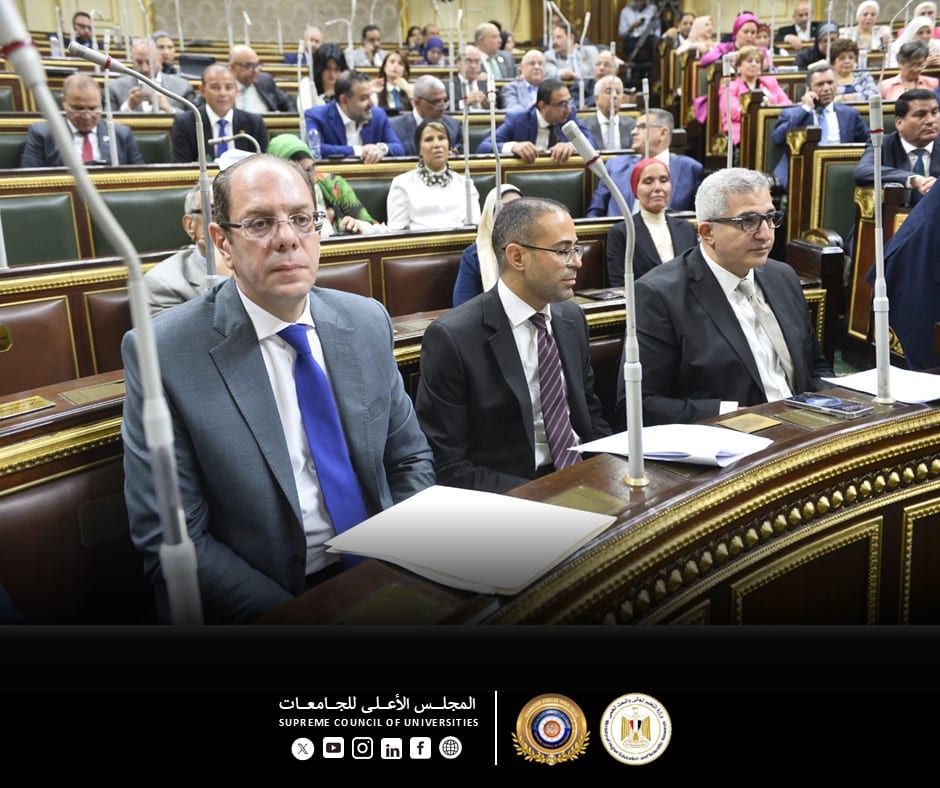 أمين عام المجلس الأعلى للجامعات يشارك فى الجلسة العامة لمجلس النواب لمناقشة مواد مشروع تعديل قانون التعليم