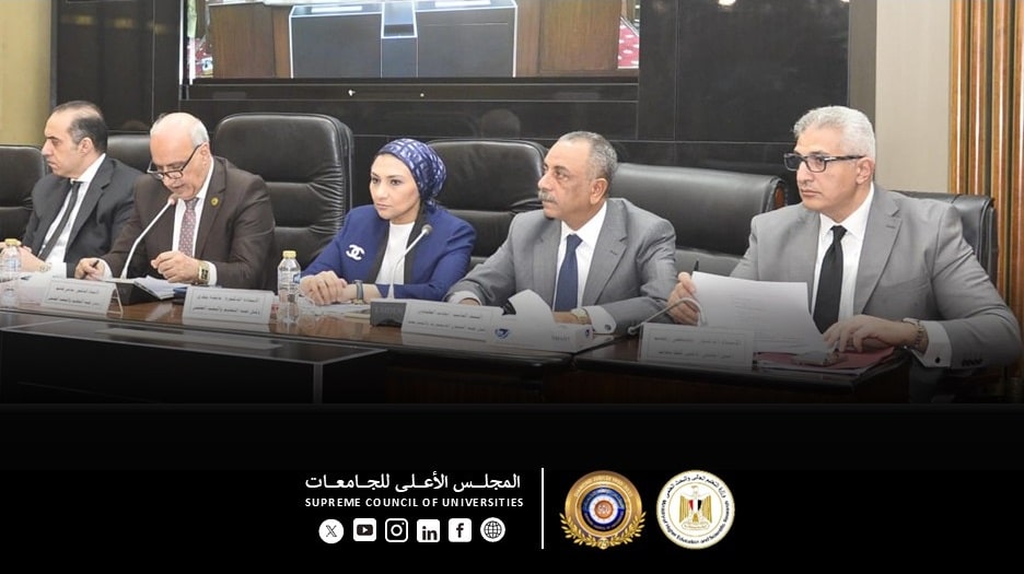 أمين عام المجلس الأعلى للجامعات، يشارك في جلسة للجنة “التعليم والبحث العلمي” بمجلس النواب