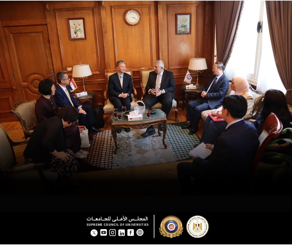 أمين المجلس الأعلى للجامعات يستقبل وفدًا رفيع المستوى من رابطة التعليم العالي الصينية China Association of Higher Education (CAHE) بمقر أمانة المجلس الأعلي للجامعات.