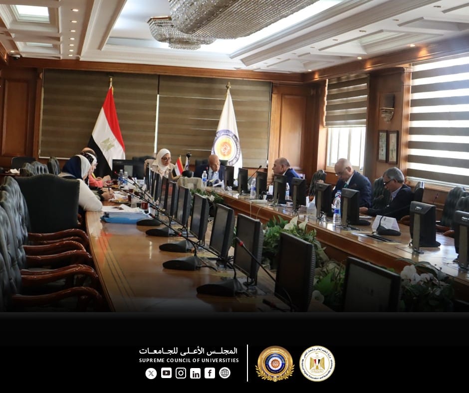 انعقاد لجنة العلاقات الثقافية بمقر أمانة المجلس الأعلى للجامعات