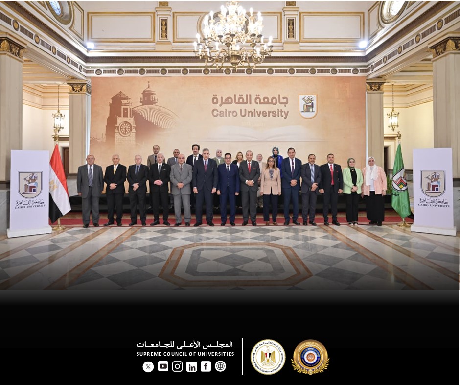 بحضور أمين المجلس الأعلى للجامعات.. اللجنة العليا تتابع تنفيذ المشروع القومي لمحو الأمية بقاعة أحمد لطفي السيد برحاب جامعة القاهرة