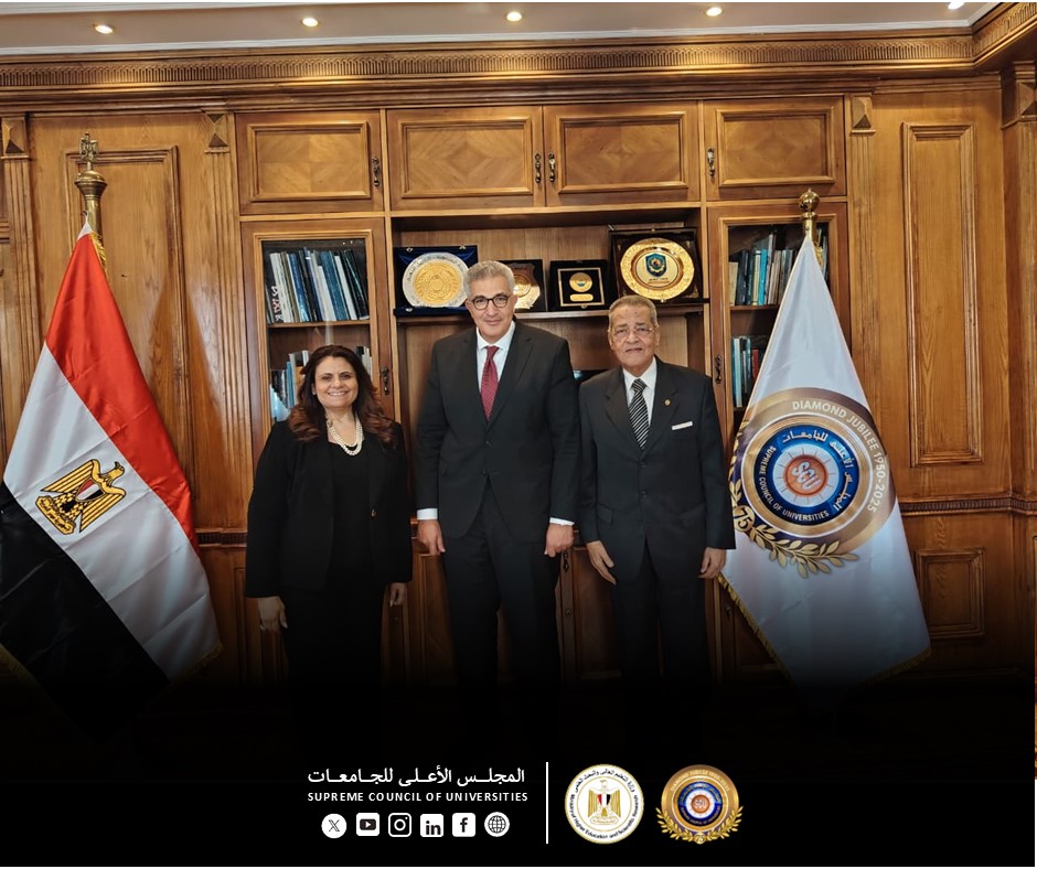 أمين “الأعلى للجامعات” يستقبل وزيرة الهجرة الأسبق ويشارك في اجتماع “لجنة قطاع الدراسات اللغوية” لمناقشة مستقبل دراسة اللغات والترجمة في الجامعات المصرية،