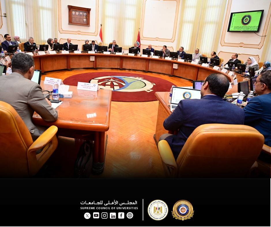 أمين المجلس الأعلى للجامعات يترأس المجلس الأعلى لشئون الدراسات العليا والبحوث الدوري بجامعة الفيوم