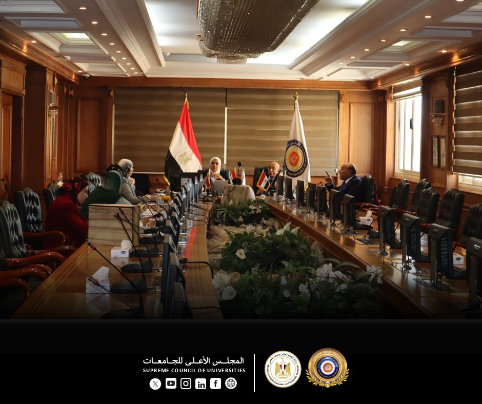 انعقاد لجنة العلاقات الثقافية بمقر أمانة المجلس الأعلى للجامعات