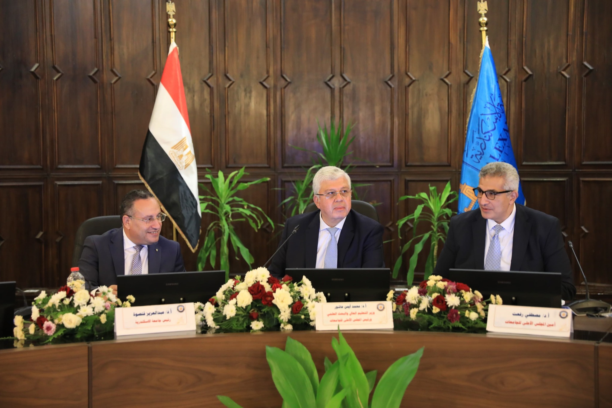 وزير التعليم العالي يترأس اجتماع المجلس الأعلى للجامعات بجامعة الإسكندرية بحضور أمين المجلس الأعلى للجامعات