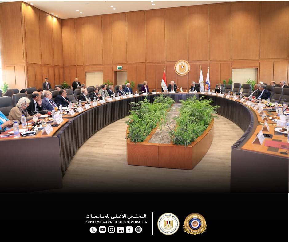 المجلس الأعلى للجامعات ينظم أولى ورش العمل حول “التخطيط الاستراتيجي” بحضور معالي وزير التعليم العالي والبحث العلمي الأستاذ الدكتور أيمن عاشور، وذلك بمقر الوزارة بالعاصمة الإدارية الجديدة.