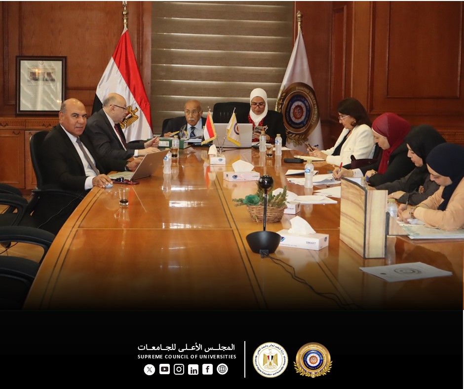 انعقاد لجنة العلاقات الثقافية بمقر أمانة المجلس الأعلى للجامعات