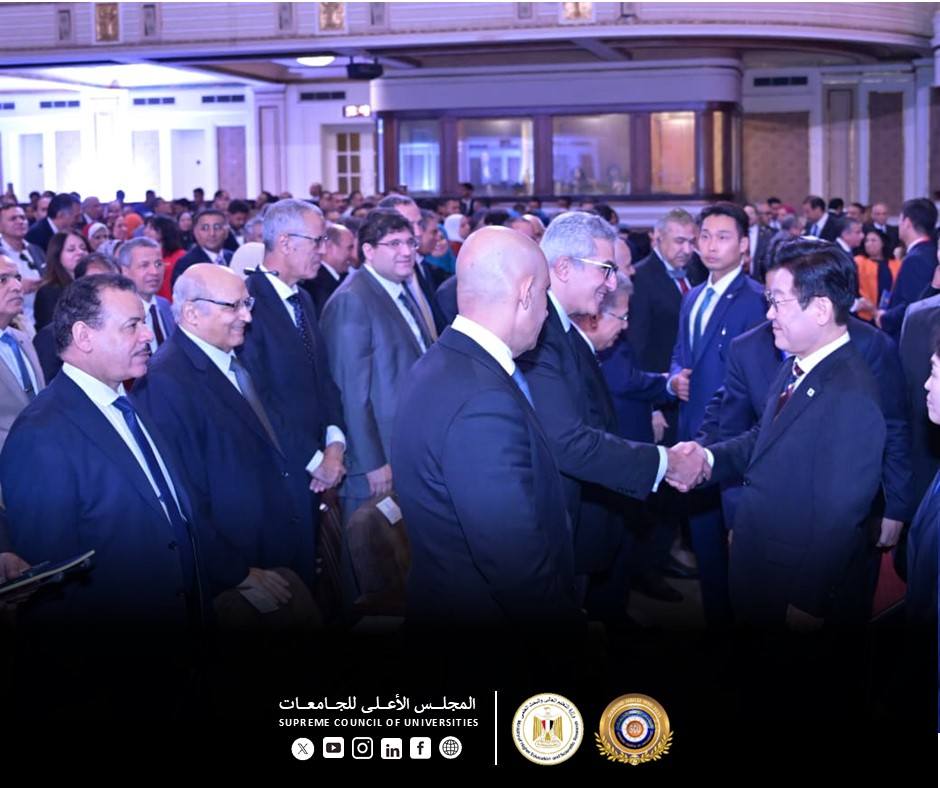 بحضور وزير التعليم العالي أمين المجلس الأعلى للجامعات يشارك في استقبال الرئيس الكوري بجامعة القاهرة