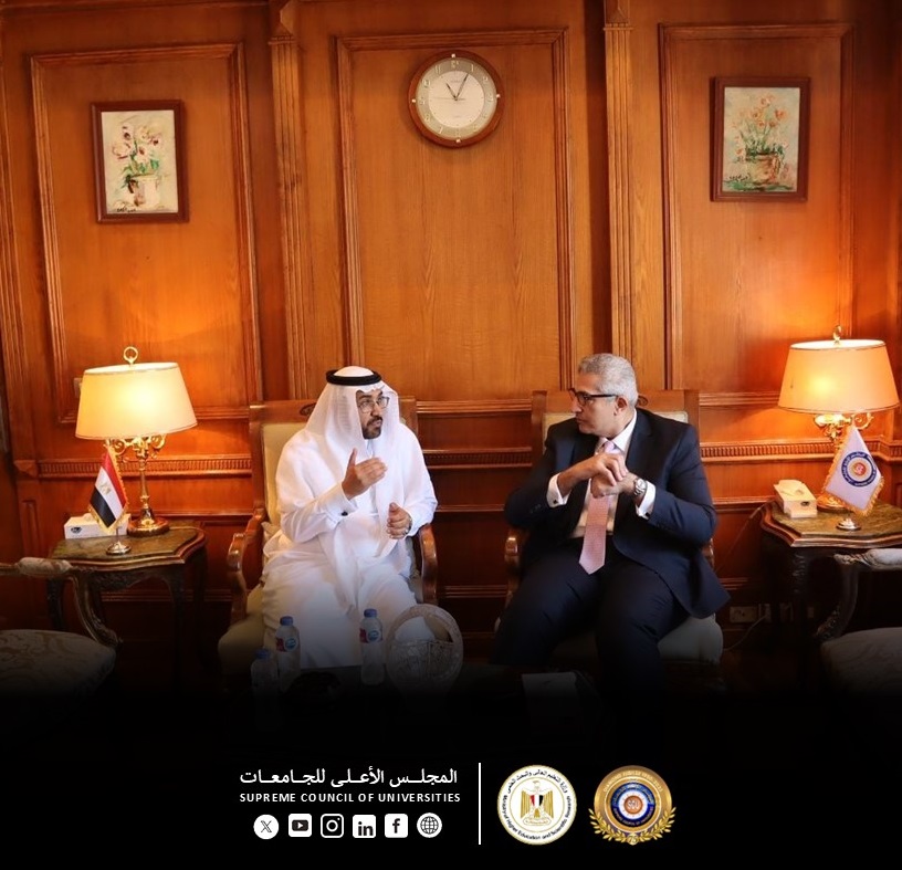 أمين المجلس الأعلى للجامعات يستقبل نائب الملحق الثقافي السعودي ومدير الشؤون التعليمية والأكاديمية بالقاهرة