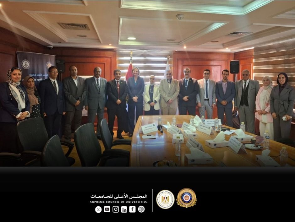 الأعلى للجامعات ينظم ورشة عمل متخصصة حول حوكمة البيانات