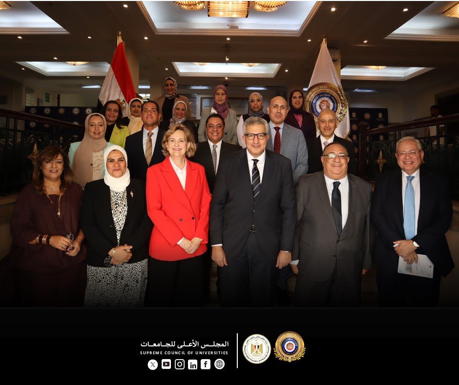 الأعلى للجامعات ينظم ورشة عمل بعنوان ” دليل الطالب الجامعي”