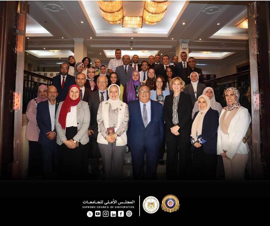 الأعلى للجامعات ينظم ورشة عمل بعنوان التدويل والشراكات العالمية