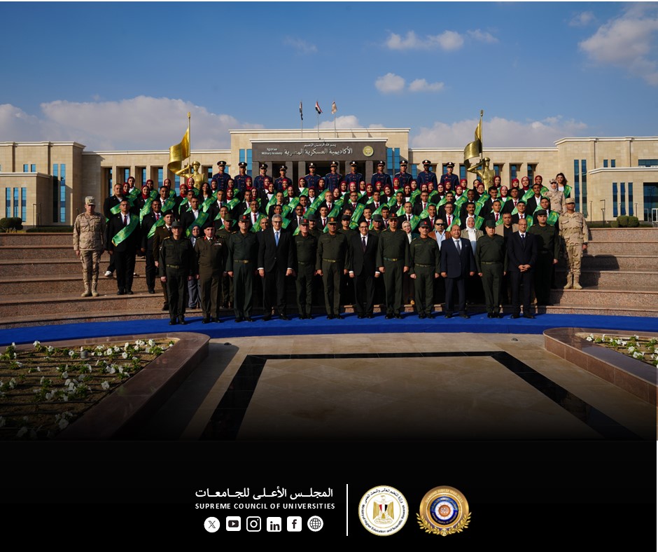 أمين المجلس الأعلى للجامعات يشهد حفل انتهاء دورة “تعايش” طلاب جامعة القاهرة بالأكاديمية العسكرية المصرية