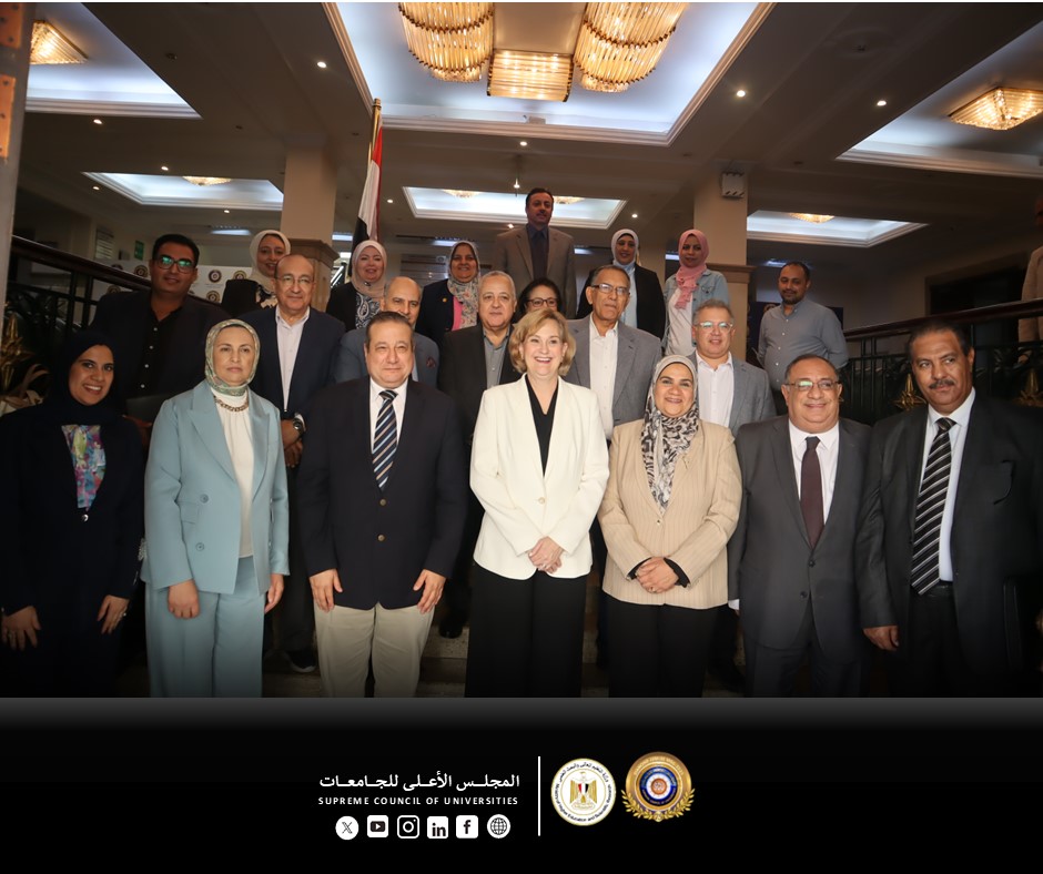 الأعلى للجامعات ينظم ورشة عمل بعنوان تقييم البرامج