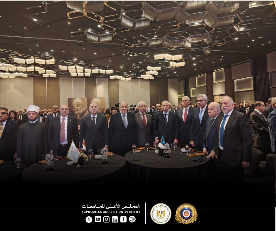 أمين المجلس الأعلى للجامعات يشهد احتفالية تسليم جائزة محمد ربيع ناصر للبحث العلمي لعام 2025 بحضور لفيف من الوزراء وكبار الشخصيات