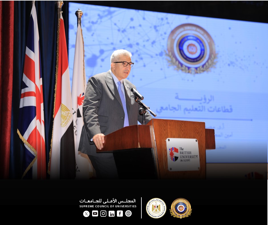 أمين المجلس الأعلى للجامعات يستعرض ملامح تطوير البرامج وربطها بسوق العمل في المنتدى العلمي الأول لقطاع الفنون والتربية الموسيقية تحت شعار “من الجامعة إلى المجتمع… إبداع يتجدد”