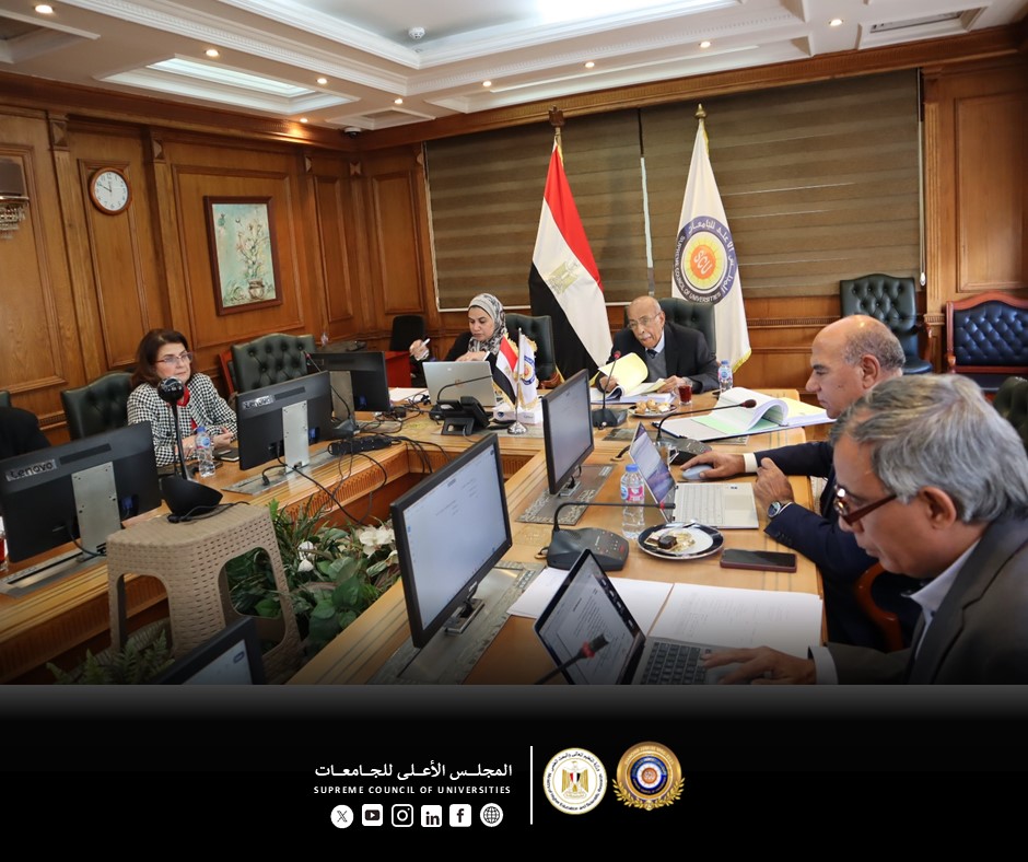 انعقاد لجنة العلاقات الثقافية بمقر أمانة المجلس الأعلى للجامعات