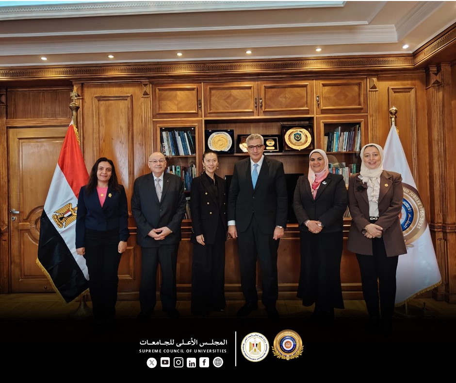 استضاف المجلس الأعلى للجامعات، بالتعاون مع هيئة فولبرايت في مصر، الأستاذة الدكتورة هيلين تشين، وذلك في إطار مشروع تطوير البرامج البينية