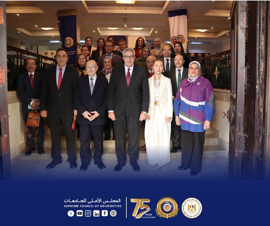 الأعلى للجامعات ينظم ورشة عمل متخصصة حول تصميم البرامج البينية