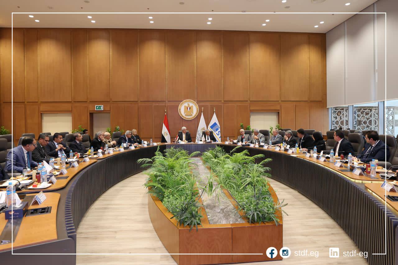 وزير التعليم العالي يترأس اجتماع مجلس إدارة هيئة تمويل العلوم والتكنولوجيا والابتكار بحضور أمين المجلس الأعلى للجامعات