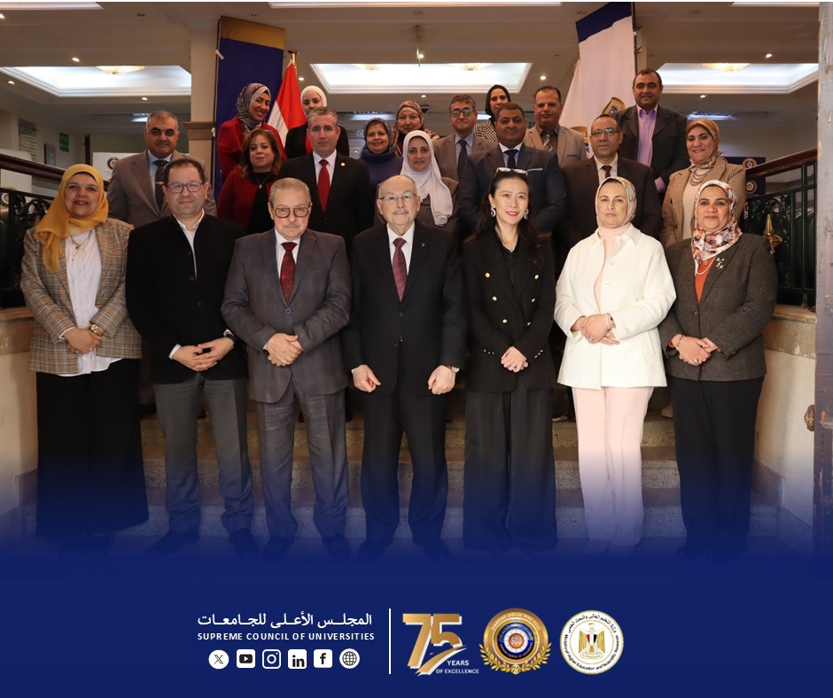 المجلس الأعلى للجامعات ينظم ورشة عمل حول تقييم واعتماد للبرامج البينية ضمن مشروع فولبرايت