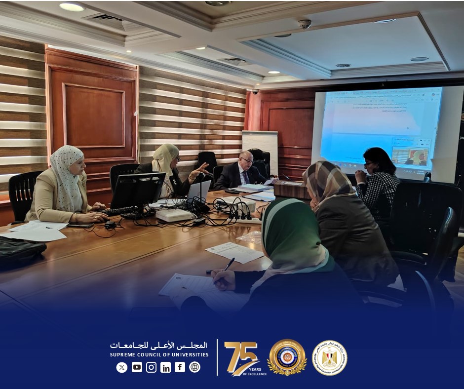 انعقاد لجنة العلاقات الثقافية بمقر أمانة المجلس الأعلى للجامعات