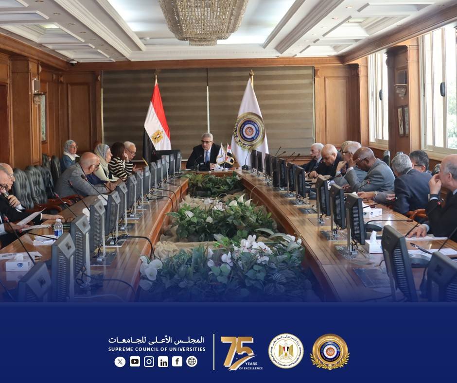 أمين المجلس الأعلى للجامعات يترأس اجتماع لجنة المعادلات الدوري بمقر أمانة المجلس