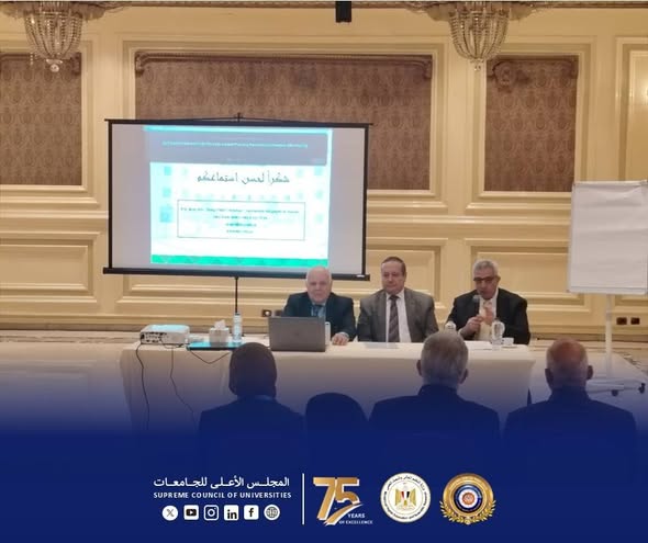 تحت رعاية رئيس الوزراء.. أمين المجلس الأعلى للجامعات يشارك في ورش عمل مؤتمر “نقاء” الدولي لرسم مستقبل “المؤهلات المصغرة” وهندسة الجودة في الجامعات المصرية