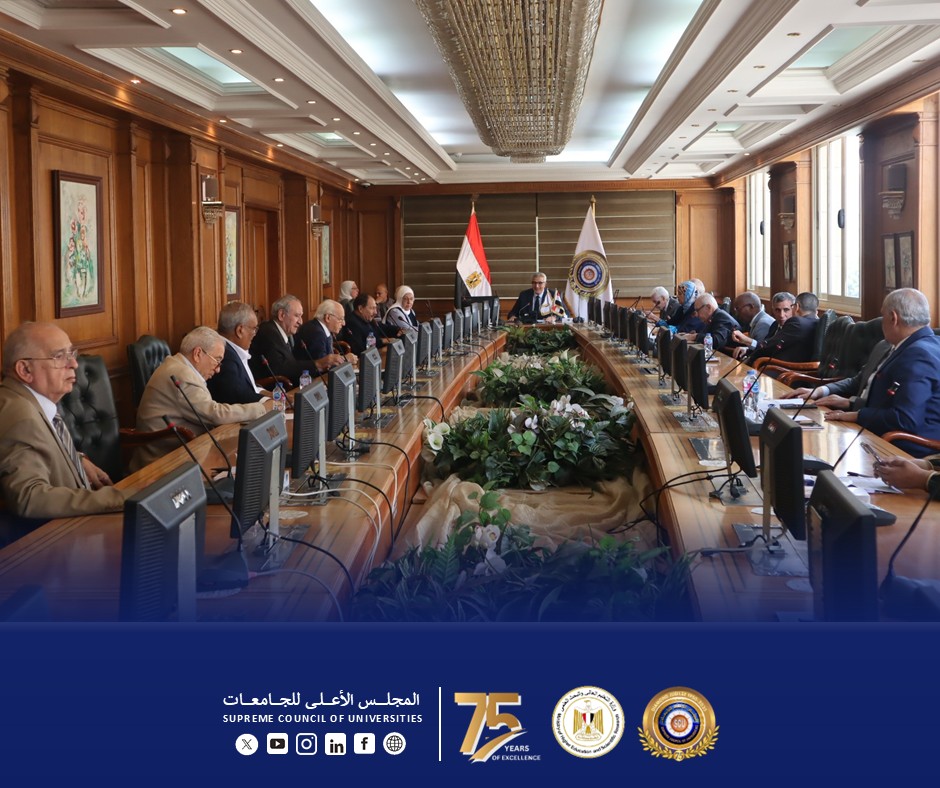 أمين المجلس الأعلى للجامعات يترأس اجتماع لجنة المعادلات الدوري بمقر أمانة المجلس