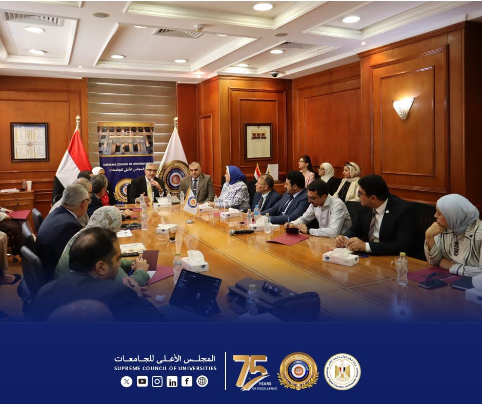 المجلس الأعلى للجامعات ينظم ورشة عمل حول كيفية استخدام نموذج رصد أداء الجامعات في إطار مشروع تحويل الجامعات الحكومية إلى جامعات رائدة (Tier 1)