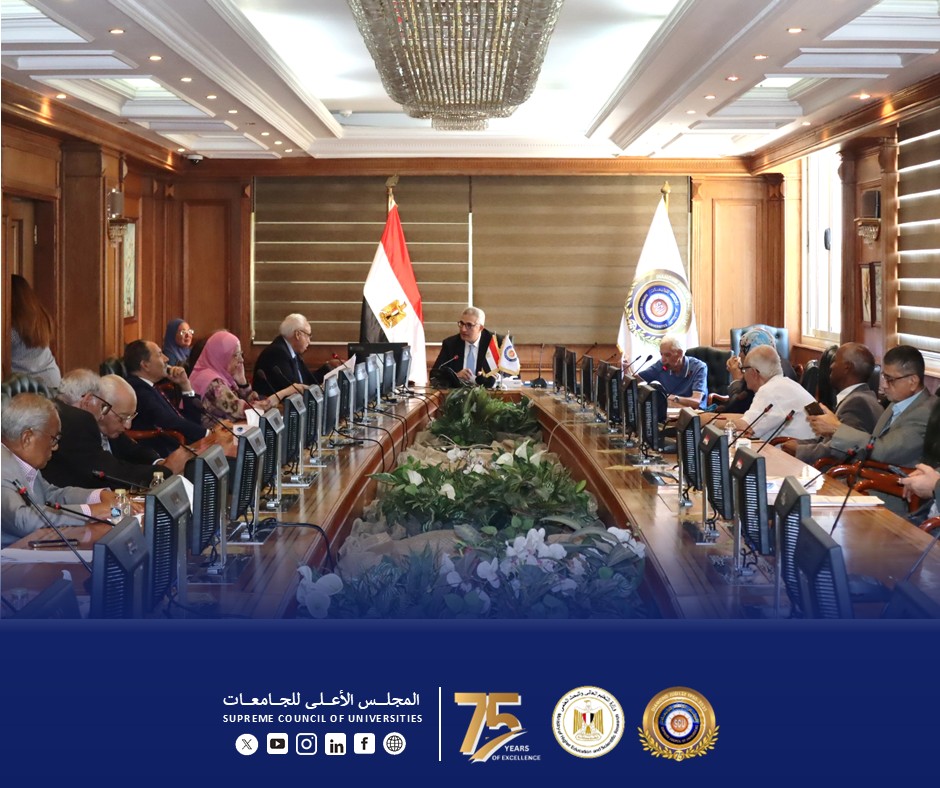 أمين المجلس الأعلى للجامعات يترأس اجتماع لجنة المعادلات الدوري بمقر أمانة المجلس